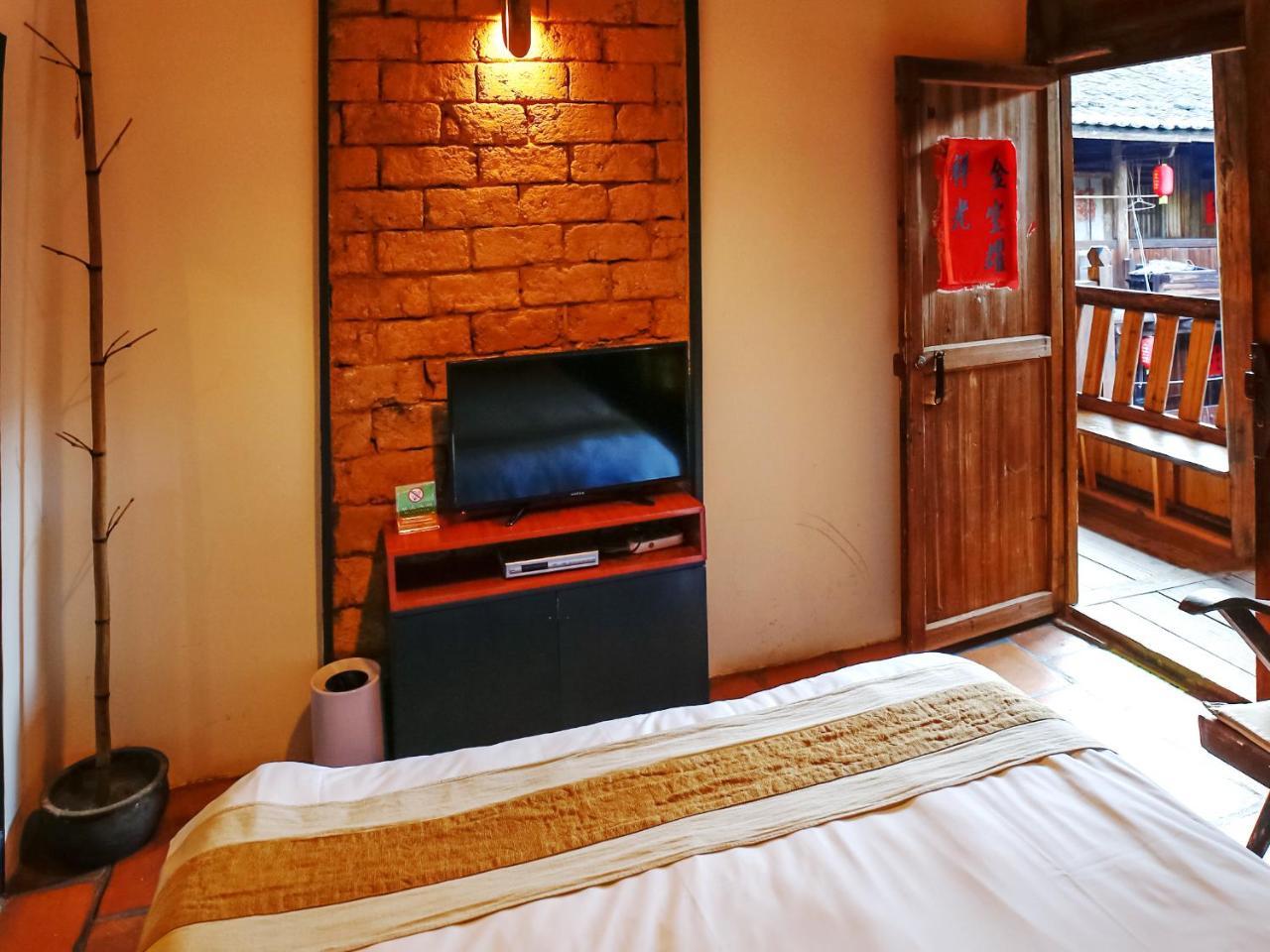Tulou Herongzhuang Inn Nanjing  Extérieur photo