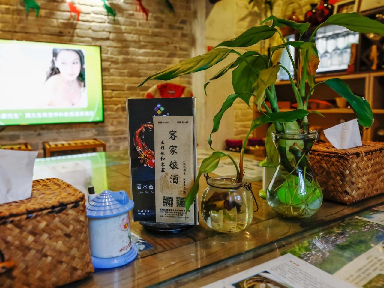 Tulou Herongzhuang Inn Nanjing  Extérieur photo